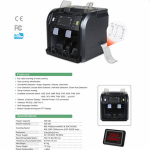 Machine à compter les billets de banque Shenjiang 2 CIS 2+<span class=keywords><strong>1</strong></span> poches Trieur multi-devises avec imprimante intégrée - Product Image 4