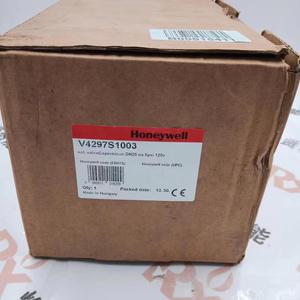 Actionneur V4297S1003 pour moteur, rapport optimisé, haute qualité, meilleur prix, discontinué, seulement 2 exemplaires disponibles - Product Image 3