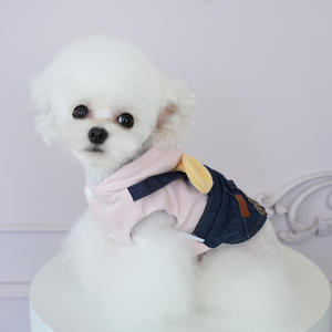 Roupa do cão do inverno para Pomeranian Bichon Frise Teddy <span class=keywords><strong>Bear</strong></span> com De-Lycra Strap Bonito Com Capuz Two-Leg Cotton Jacket OEM/ODM - Product Image 4