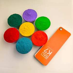 Recubrimiento en Polvo de <span class=keywords><strong>Poliuretano</strong></span> Electrostático Multifuncional para Muebles y Electrodomésticos, Aplicación por Pulverización, Marca LYWY - Product Image 1