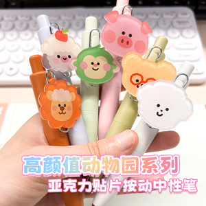 The Little Fatty Ballpoint <b>Pen</b> 0.5mm Plastic Mini Portable Office School <b>Pen</b> With Cartoon Stickers - Product Image 2
