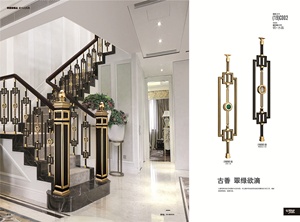 Balaustres de latón para escalera interior, nuevo diseño, <span class=keywords><strong>en</strong></span> venta - Product Image 3