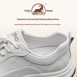 รองเท้าผ้าใบ Gongyang รุ่นใหม่ปี 2026 สำหรับผู้ชาย ใส่ได้ทุกฤดู ระบายอากาศได้ดี ซับแรงกระแทก เพิ่มความสูง กันลื่น พื้นนุ่ม สวมใส่สบาย - Product Image 3