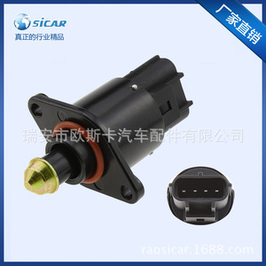 Idle Speed Motor 61-4861099AA With <b>Plug</b> For <b>Replace</b> Repair - Product Image 1