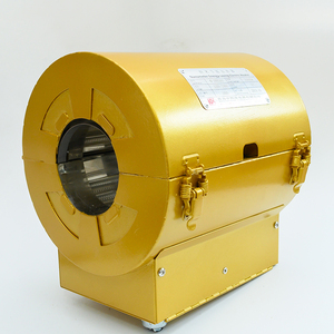 Máy Sưởi Điện <span class=keywords><strong>Halogen</strong></span> Vàng Máy Sưởi Nano Máy Sưởi Tay Và Chân Chạy Điện Cho Thùng - Product Image 4