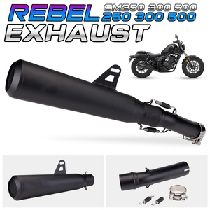 Escape de <span class=keywords><strong>Motocross</strong></span> CHMotor, Tubo Medio para Moto, Silenciador Slip-on de Acero Inoxidable para HONDA Rebel <span class=keywords><strong>500</strong></span> - Product Image 3