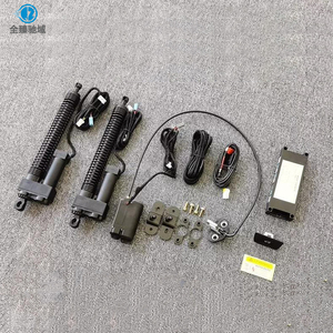 Kit de Elevación Eléctrica para Puerta Trasera de <span class=keywords><strong>Mercedes</strong></span> Benz <span class=keywords><strong>Clase</strong></span> <span class=keywords><strong>E</strong></span> Coupé (C207/C238) 2010-2023, Apertura con un Toque, Antipinzamiento, Piezas de Carrocería - Product Image 1