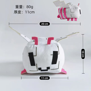 Juguetes <span class=keywords><strong>de</strong></span> peluche <span class=keywords><strong>de</strong></span> abeja Minecrafted suaves y adorables <span class=keywords><strong>de</strong></span> fábrica, animales <span class=keywords><strong>de</strong></span> peluche <span class=keywords><strong>para</strong></span> máquina <span class=keywords><strong>de</strong></span> garras, juguetes <span class=keywords><strong>de</strong></span> juego Kawaii lindos y esponjosos - Product Image 3