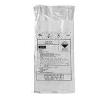 Sac d'alimentation pour animaux en PP tissé laminé imperméable, fabriqué en Chine, 100% PP vierge, résistant, pour oiseaux et animaux