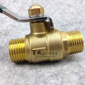 Robinet à bille en laiton Q21F-16T à haut débit 4/6/1 pouce avec poignée longue et joint union épaissi Manuel pour les milieux aqueux - Product Image 3