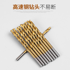 ZHCY Twist <b>Drill</b> <b>Bit</b> Set 1-3mm HSS Titanium Plated Gold Finish <b>Wood</b> Drilling Tool 50Pc - Product Image 4