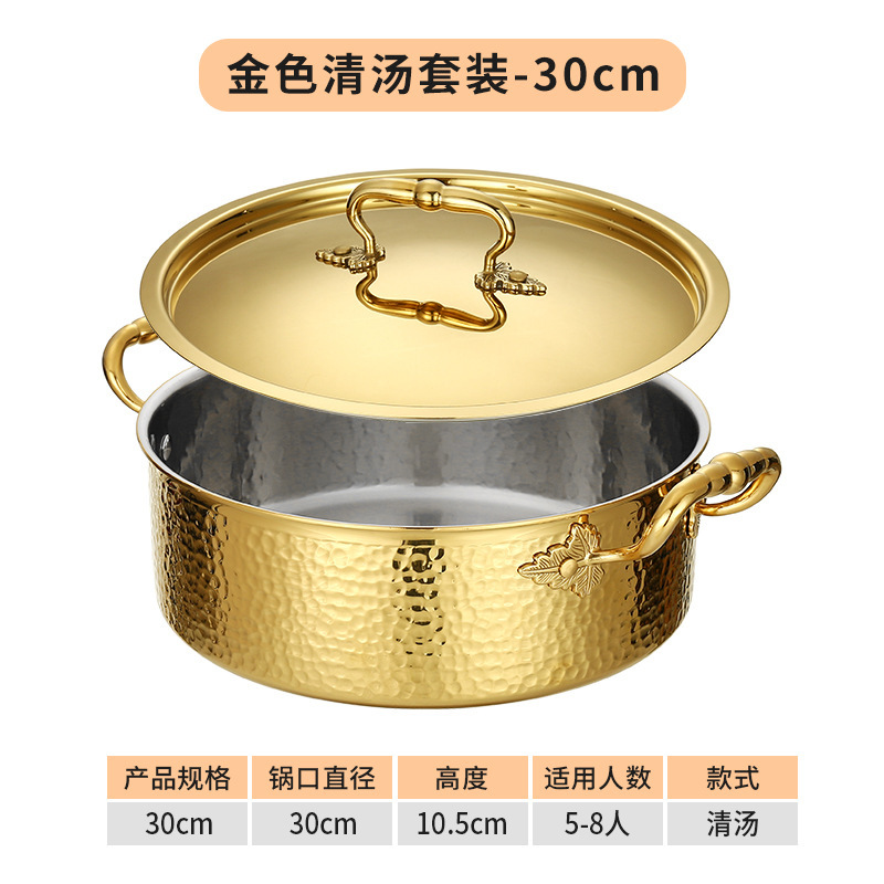 [Oro] Olla sopera transparente con tapa y martillo de 30 cm