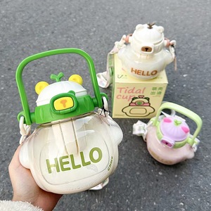 <b>Childrens</b> Large Capacity <b>Water</b> <b>Bottle</b> With Straw Bpa Free For School Kids Summer Use - Product Image 1