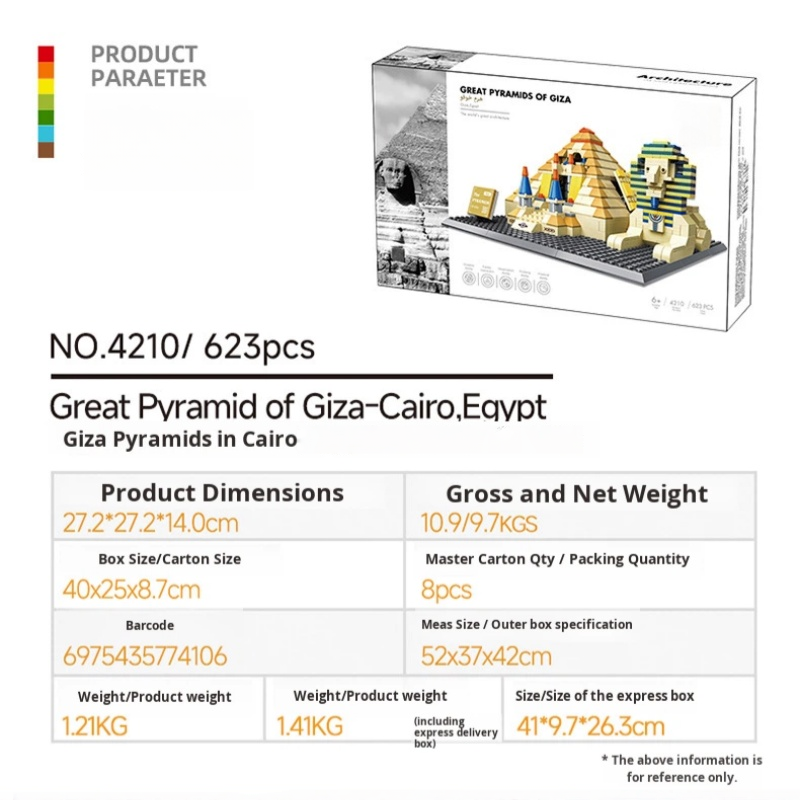 4210 Grande Pyramide de Gizeh-Caire Égypte [622pcs]