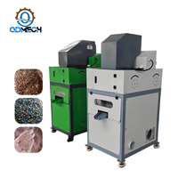 HN QDMECH – Nouvelle machine compacte automatique de broyage du cuivre, granulateur de câbles, séparateur de cuivre à prix avantageux, en vente