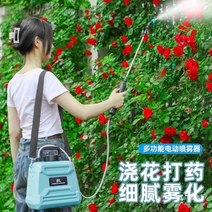 เครื่องพ่นยาไฟฟ้าจุนเซีย 8 ลิตร แบบพ่นละอองละเอียด สำหรับสวน ยาฆ่าแมลง และรดน้ำต้นไม้ - Product Image 1