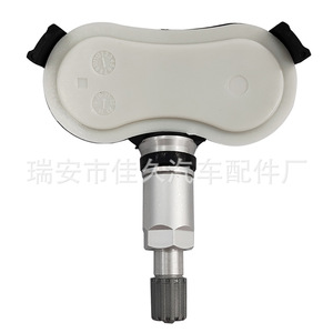 Capteur TPMS Yoshihisa 42607-0C070 433Mhz externe pour pneus Toyota Faw Jp - Product Image 1