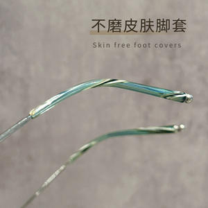 Danyang – monture de lunettes ronde en titane 2209 pour femmes, pour petits visages, monture étroite à la mode, lentille en plastique - Product Image 2