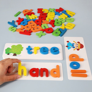 Set di giochi di ortesi e matematica in legno per bambini Puzzle in legno lettera cognitiva matematica apprendimento giocattoli educativi per bambini - Product Image 3