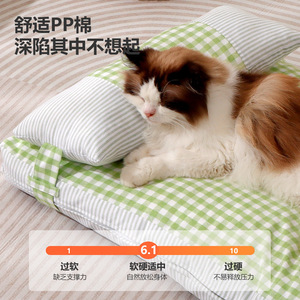 Colchoneta rectangular para dormir para mascotas, con almohada para gatos, lavable, suave y cómoda, para las cuatro estaciones, M 65x45cm L 75x50cm XL 95x65cm - Product Image 2