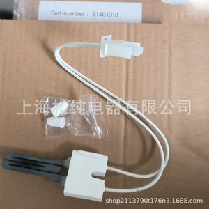 Unidad de Encendido Electrónica de Plástico para Secadora de Gas B1401018, Fácil Instalación, Pieza para Electrodomésticos - Product Image 2