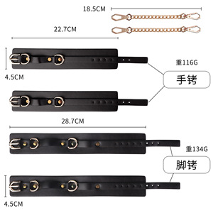Esposas y Ataduras BDSM Negras y Doradas <span class=keywords><strong>para</strong></span> Juegos Avanzados, Látigo <span class=keywords><strong>para</strong></span> Bondage, Juguetes Sexuales - Product Image 2