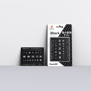 แม่แบบรีบอลลิ่ง QianLi Original 3D Black Steel Universal IC BGA <span class=keywords><strong>CPU</strong></span> สำหรับ <span class=keywords><strong>iPhone</strong></span> 3D - Product Image 5