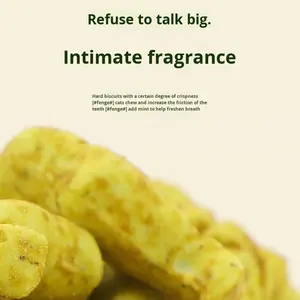 ลูซขนมแมวกรอบอร่อยโปรตีนสูงวิตามินบิสกิต<span class=keywords><strong>ปลา</strong></span>ที่เป็นมิตรกับสิ่งแวดล้อมแร่ธาตุสำหรับลูกแมวผู้ใหญ่ - Product Image 2