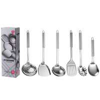 Offre Spéciale : Ensemble d'ustensiles de cuisine 6 pièces en acier inoxydable – Écumoire et louche à soupe – Accessoires de cuisine abordables