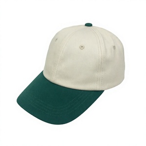 Two Tone 100% Cotton Baseball Cap 6 Panel Fitted Brim Contrast Color Unisex Casual <b>Hat</b> for Adults Spring <b>Summer</b> Wear - Product Image 4
