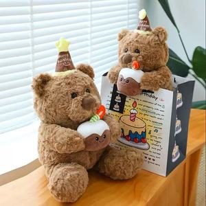 Orsacchiotto di Peluche Ricamato HECION, Orso per Torta di Compleanno <span class=keywords><strong>con</strong></span> Cappello, Animale di Peluche Morbido a Pelo Corto - Product Image 3
