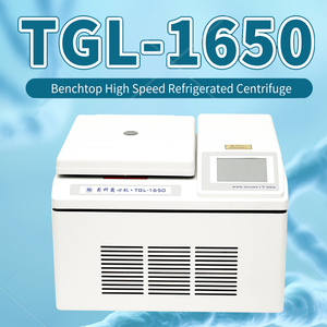 TGL-1650 16500rpm Medical Hospital High Speed Refrigerated Hospital <strong>Laboratory</strong> <strong>Centrifuge</strong> - Product Image 5