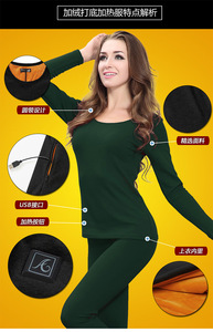 2023 automne hiver sous-vêtement thermique chauffant costume vêtements chauds intelligents pour les femmes - Product Image 2