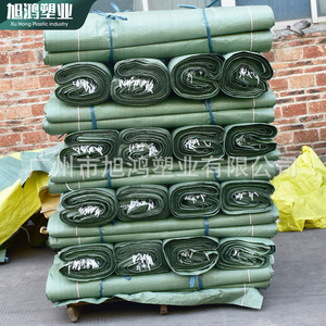 Sac tissé épaissi Xuhong 85g, capacité de charge 30-70kg, pour le transport et l'emballage du ciment - Product Image 1