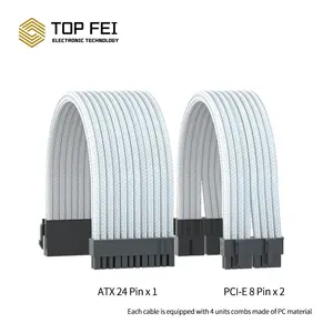 White High-quality Weave 18AWG Power Supply Cable Kit 30cm Mod Extension Cable Connection