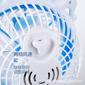 Mini Fan Cartoon Duckling Desk Fan <b>Adjustable</b> Speed Home Office Use 10 Sqm Coverage - Product Image 1
