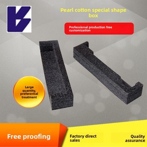 Matériau de rembourrage de protection d'angle en coton perlé EPE en forme de H pour la mousse de matériau d'emballage de petits appareils ménagers électroniques - Product Image 2