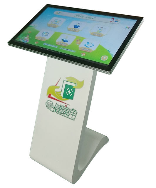 43 Inch Interactive Kiosk Multi Touch LCD Display Floor Standing Digital Signage for Retail Business