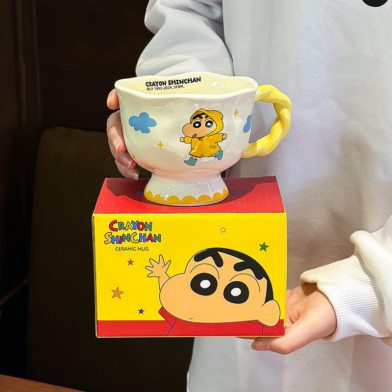 ด้ามจับสีเหลือง