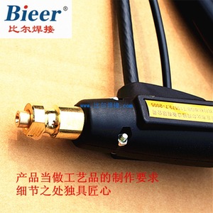 Bier Gas Shielded Welding Torch 500A Air Cooled Co2 Welding Cable For Welding - Product Image 3