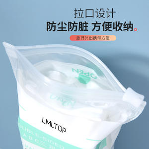 LMLTOP Double-Sided Makeup Cotton <b>Pads</b> 50Pcs Three-Layer Non-Woven For Makeup Removal And Nail Polish <b>Cleaning</b> - Product Image 4