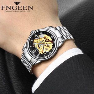 FNGEEN 8866 d'argento del commercio all'ingrosso <span class=keywords><strong>unisex</strong></span> <span class=keywords><strong>orologio</strong></span> meccanico formale Cinturino in acciaio resistente all'acqua <span class=keywords><strong>automatico</strong></span> di scorrimento di amore della vigilanza della mano - Product Image 2