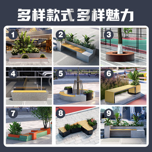 ม้านั่งเทอร์ราซโซ่กลางแจ้งพร้อมที่นั่งไม้ กันน้ำ สำหรับพื้นที่กลางแจ้งเชิงพาณิชย์ รุ่น YS-SMSZY001 - Product Image 2