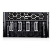Sesuaikan dlls Emc AI Poweredge Server mendukung Deepseek Nas XE9680 GPU 6U harga rak Server komputer