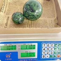 Rubis de boule de cristal de guérison spirituelle de pierre de cristal naturelle dans la sphère de Zoisite pour la décoration