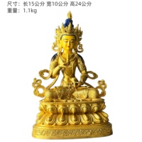 Statue de Bouddha méditant, petite statue de Bouddha, vente en gros d'usine de statues de Bouddha