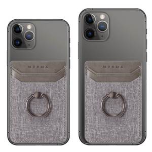 用于三星A50 A70 A51 <span class=keywords><strong>A71</strong></span> A80 Note 20 10 9 8 Plus iPhone 12 Pro Max 360环形盖的布料信用卡夹口袋贴纸 - Product Image 6