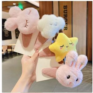 BELLEWORLD Cloud ขนตารูปดาวสำหรับเด็กผู้หญิง,โบว์ติดผมรูปสตรอเบอร์รี่ดอกไม้สีชมพูดีไซน์แบบกระต่าย - Product Image 2