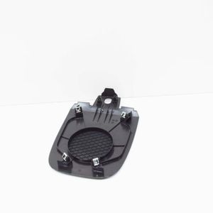 จากัวร์ XF แผงหน้าปัดลำโพง C2Z1835LEG C2Z1835AMS ฝาครอบ ABS 2008-2016 - Product Image 1