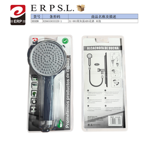 Cabezal de ducha circular Erp para grifos de baño y ducha - Product Image 2